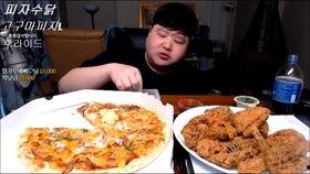 胡姐吃瓜,揭秘娱乐圈幕后故事  第1张